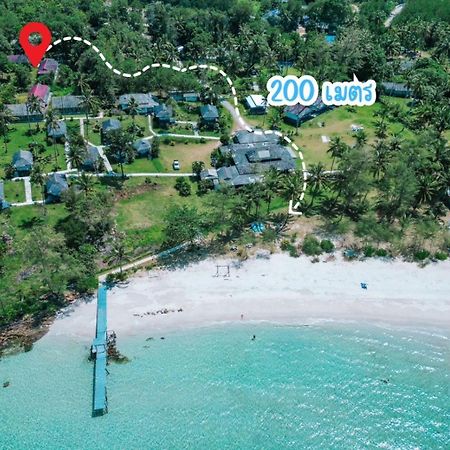 Bunyagard Koh Kood Resort Ban Lak Uan Kültér fotó